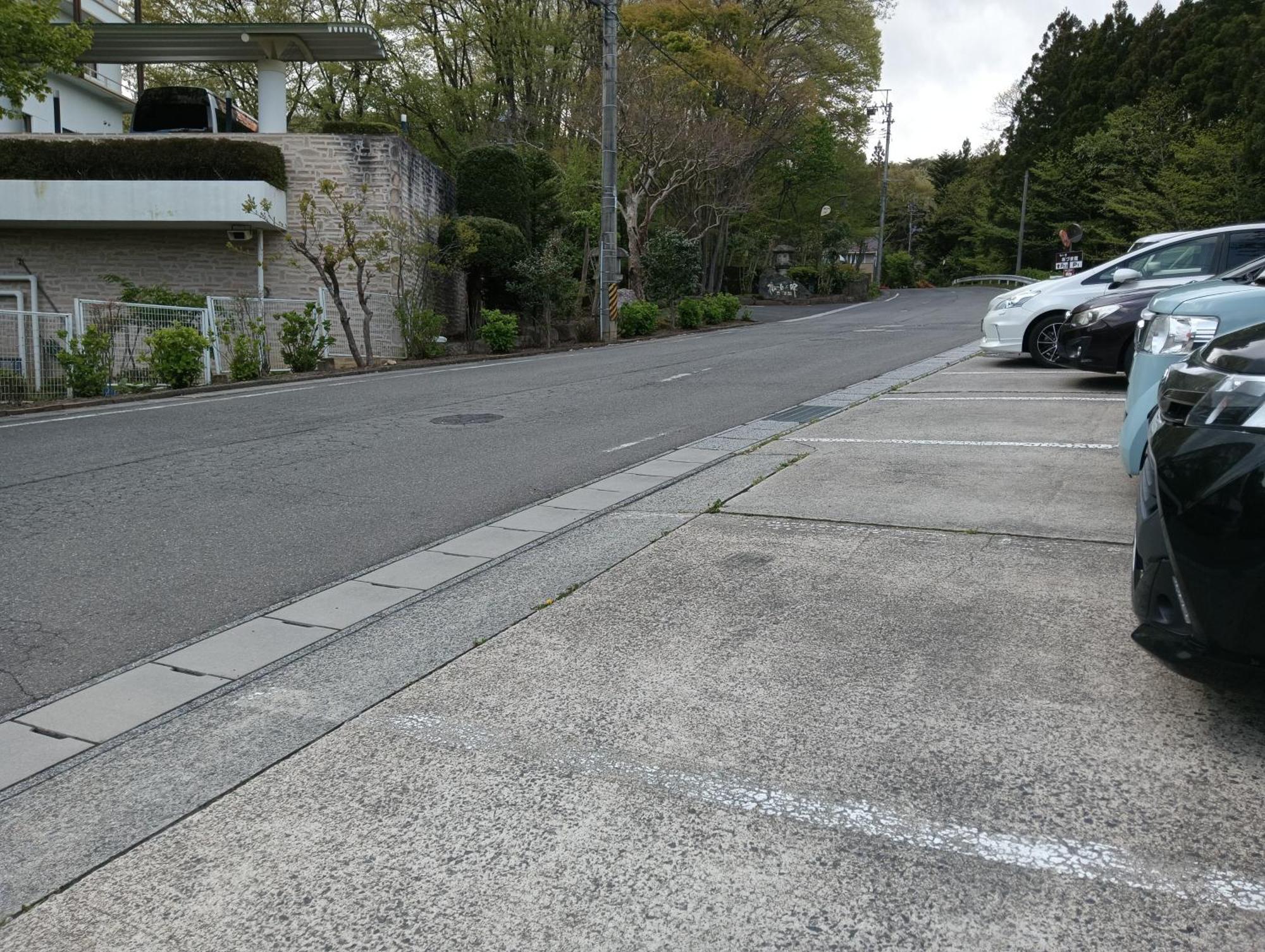 Azumakan Nihonmatsu Exterior photo